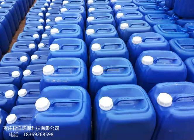 反滲透膜阻垢、分散劑 ZY-191